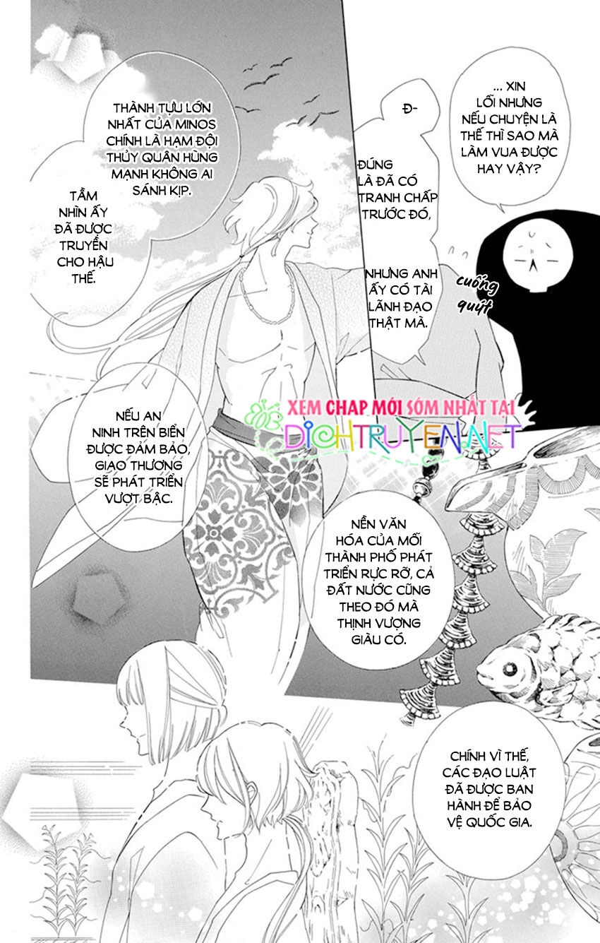 Colette Wa Shinu Koto Ni Shita Chapter 86 - 13