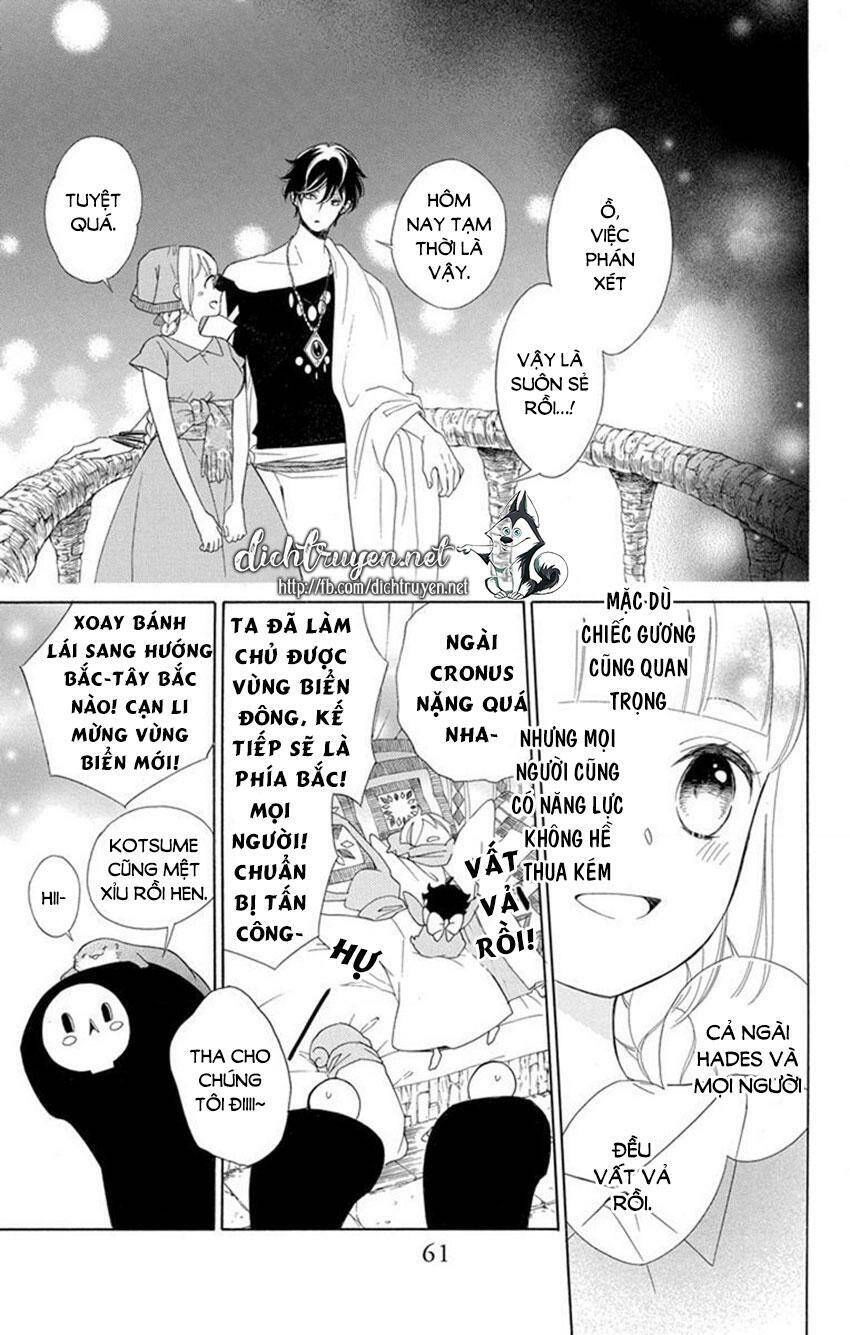 Colette Wa Shinu Koto Ni Shita Chapter 88 - 26