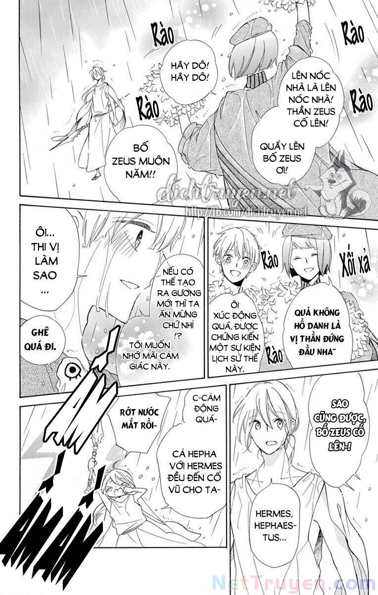 Colette Wa Shinu Koto Ni Shita Chapter 89 - 2