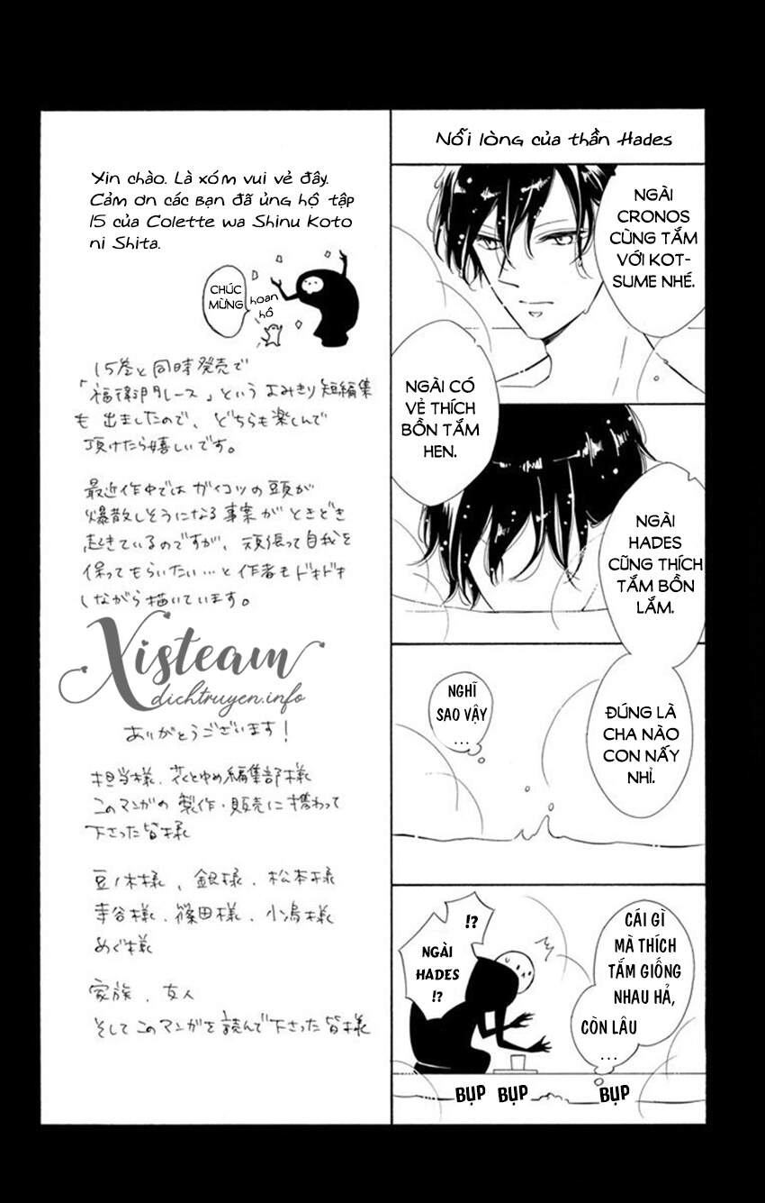 Colette Wa Shinu Koto Ni Shita Chapter 92.5 - 2