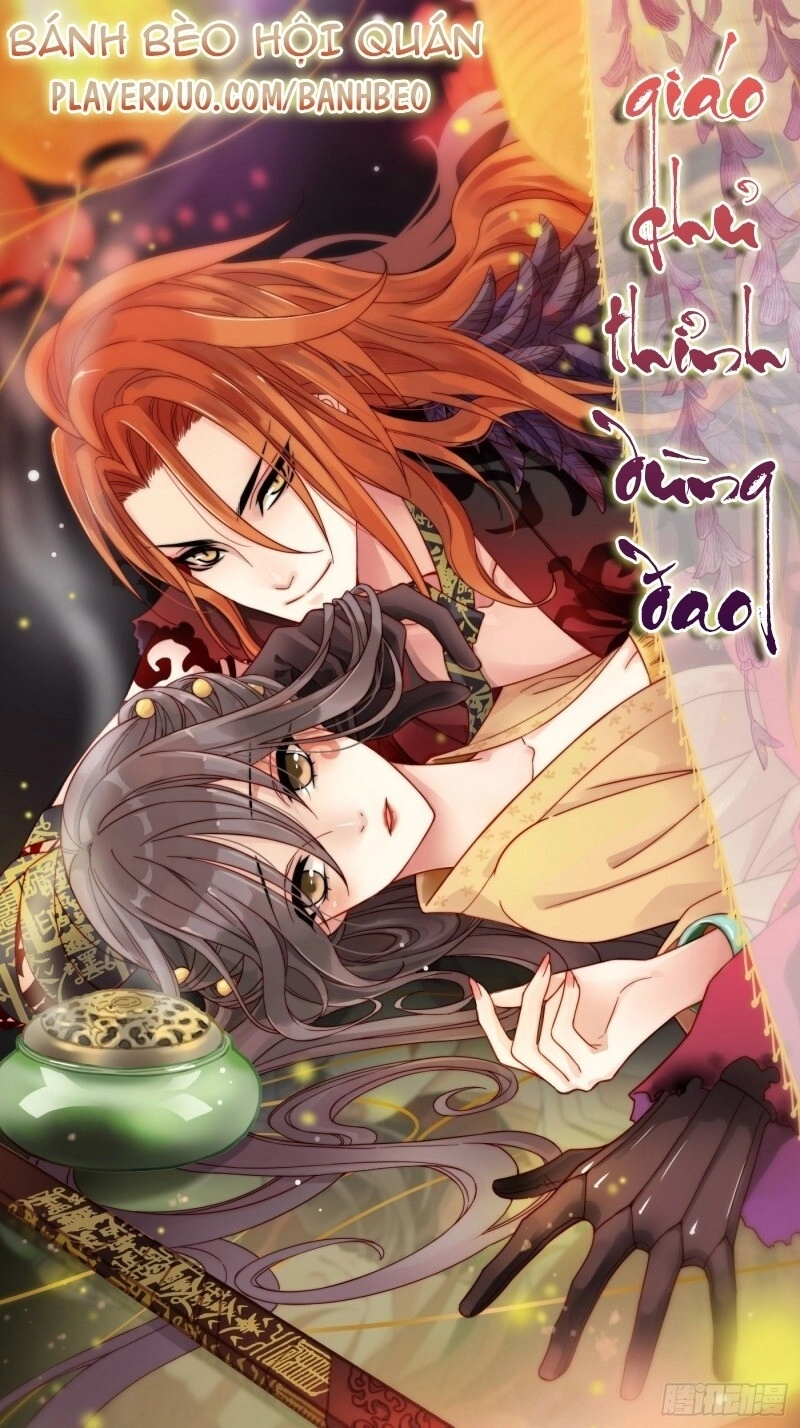 Giáo Chủ, Thỉnh Dùng Đao Chapter 1 - 1