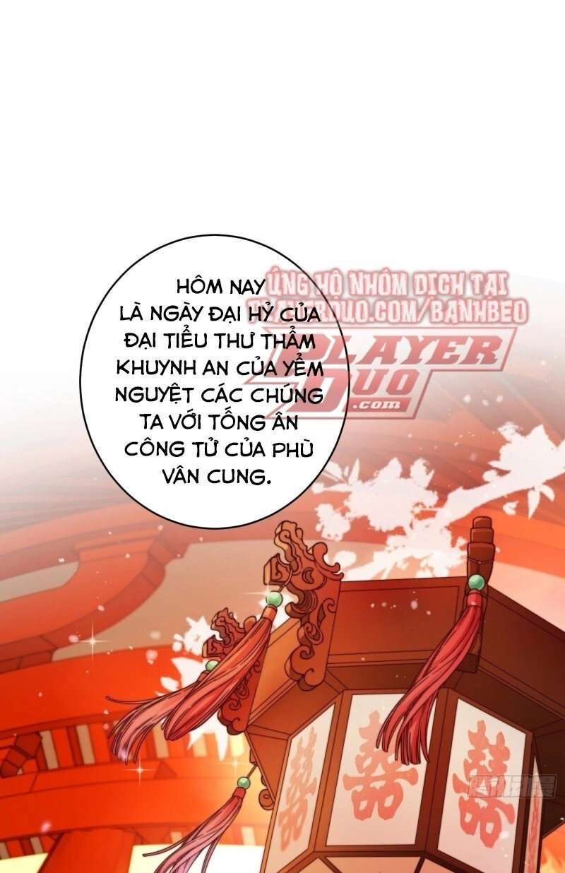 Giáo Chủ, Thỉnh Dùng Đao Chapter 1 - 2