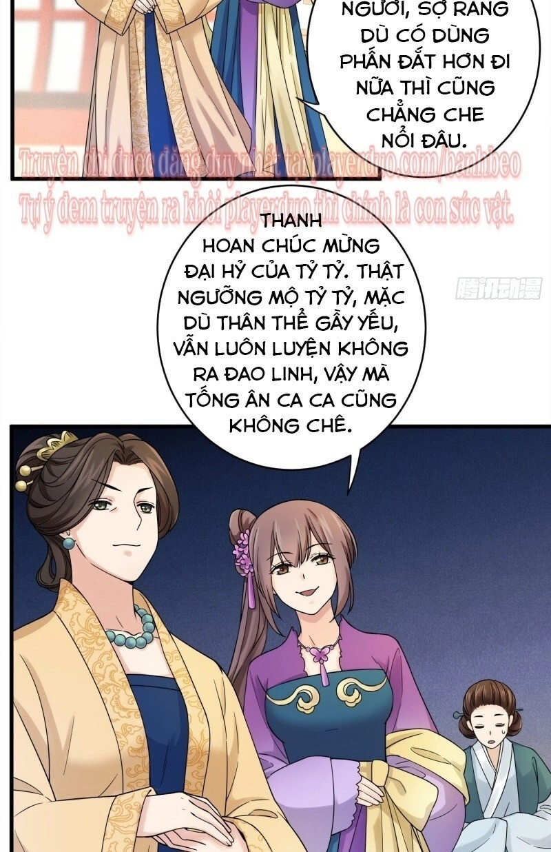 Giáo Chủ, Thỉnh Dùng Đao Chapter 1 - 7