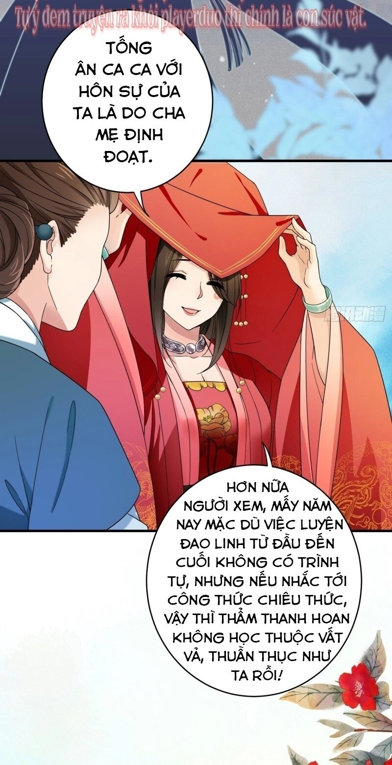 Giáo Chủ, Thỉnh Dùng Đao Chapter 1 - 17