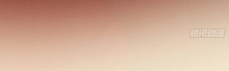 Giáo Chủ, Thỉnh Dùng Đao Chapter 1 - 39