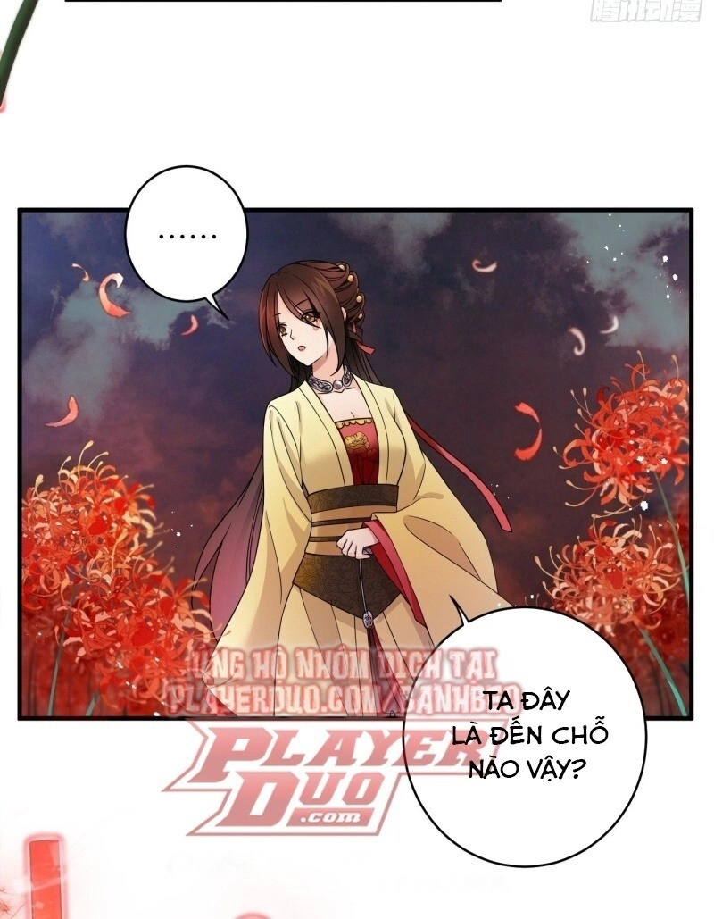 Giáo Chủ, Thỉnh Dùng Đao Chapter 2 - 4