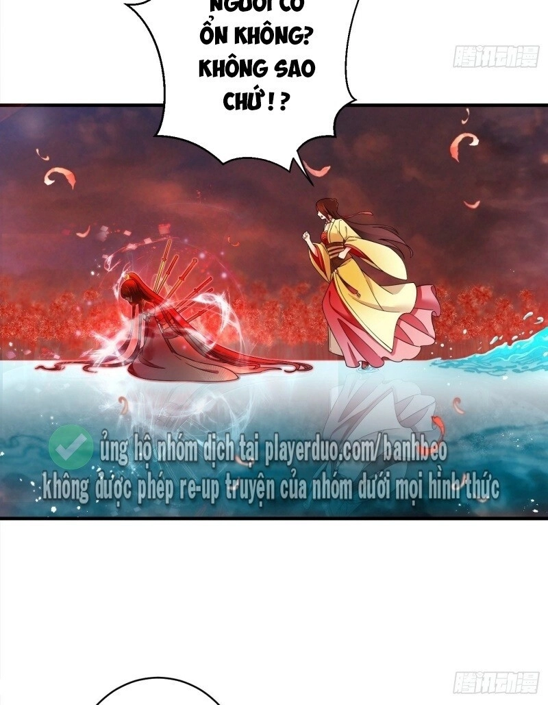 Giáo Chủ, Thỉnh Dùng Đao Chapter 2 - 6