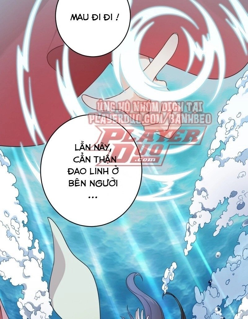 Giáo Chủ, Thỉnh Dùng Đao Chapter 2 - 12