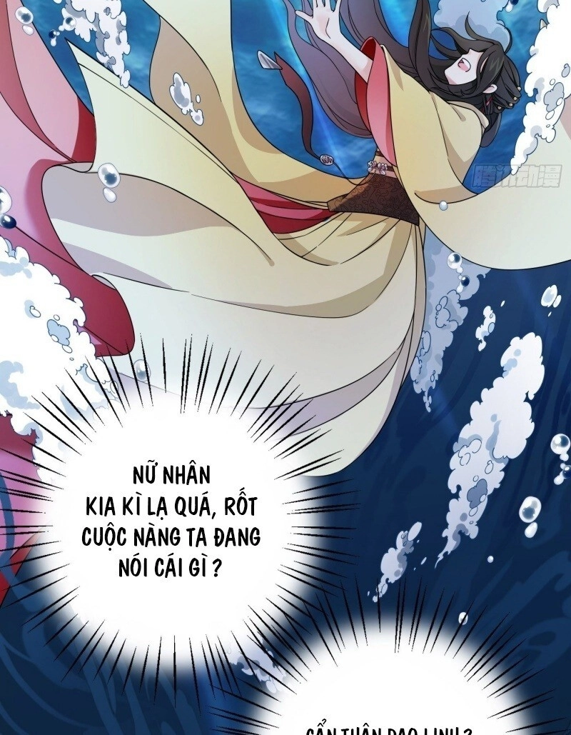 Giáo Chủ, Thỉnh Dùng Đao Chapter 2 - 13