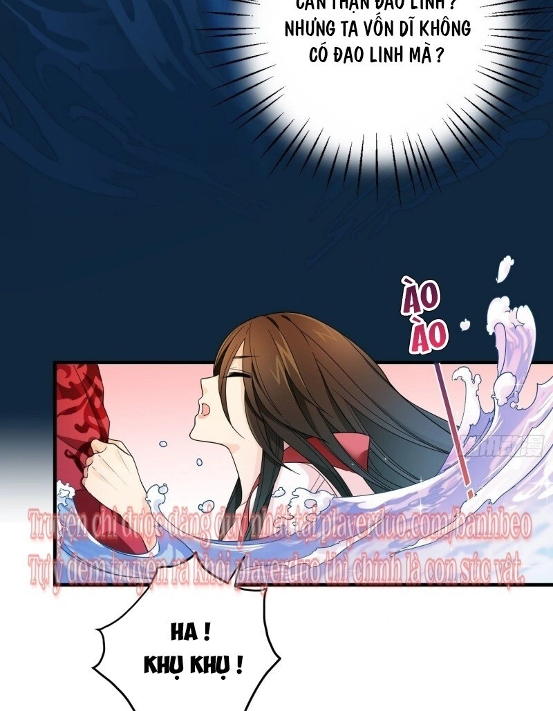 Giáo Chủ, Thỉnh Dùng Đao Chapter 2 - 14