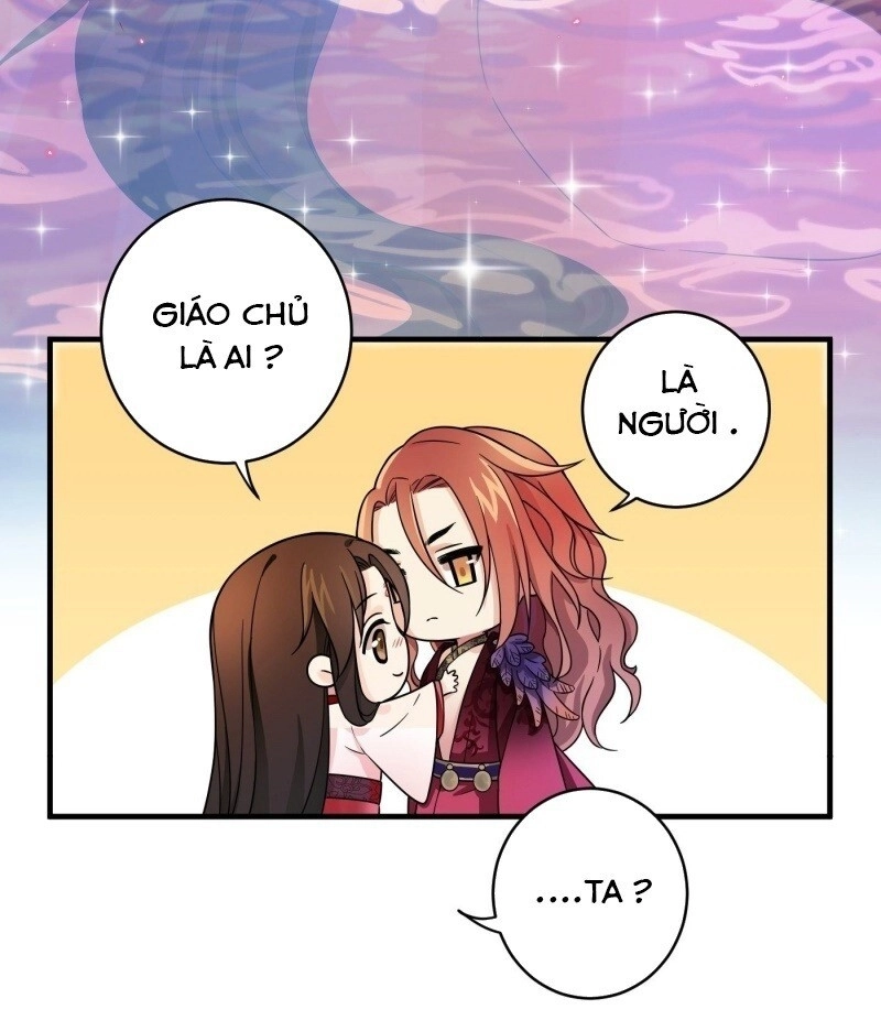 Giáo Chủ, Thỉnh Dùng Đao Chapter 2 - 20