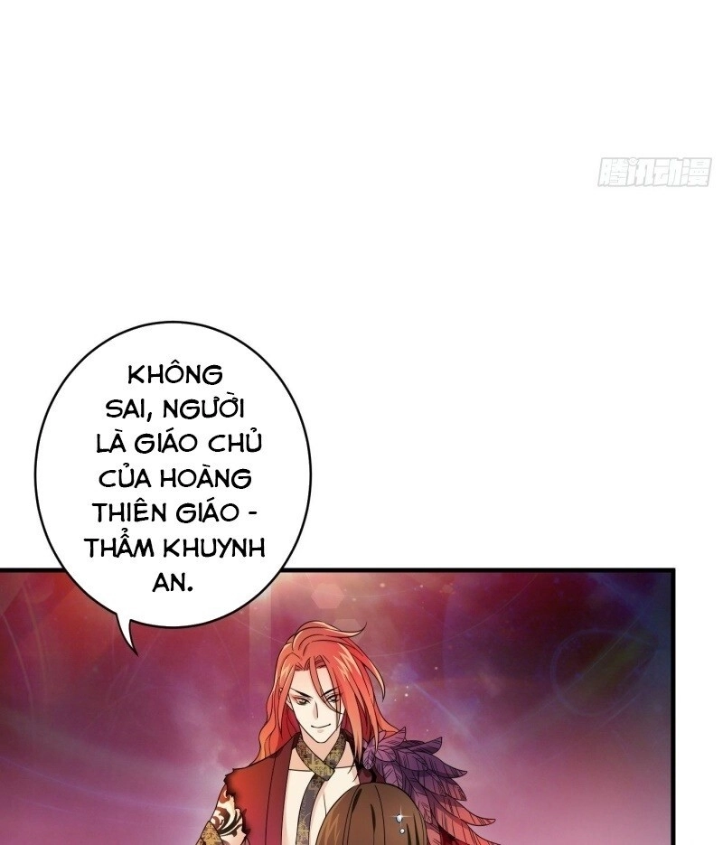 Giáo Chủ, Thỉnh Dùng Đao Chapter 2 - 21