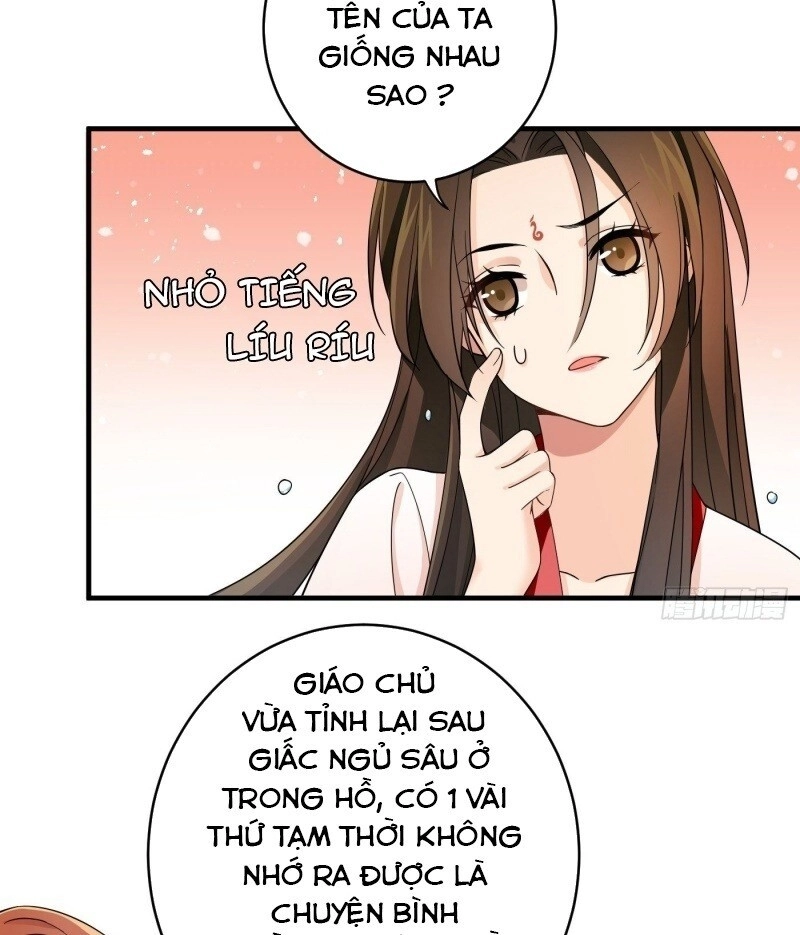 Giáo Chủ, Thỉnh Dùng Đao Chapter 2 - 23