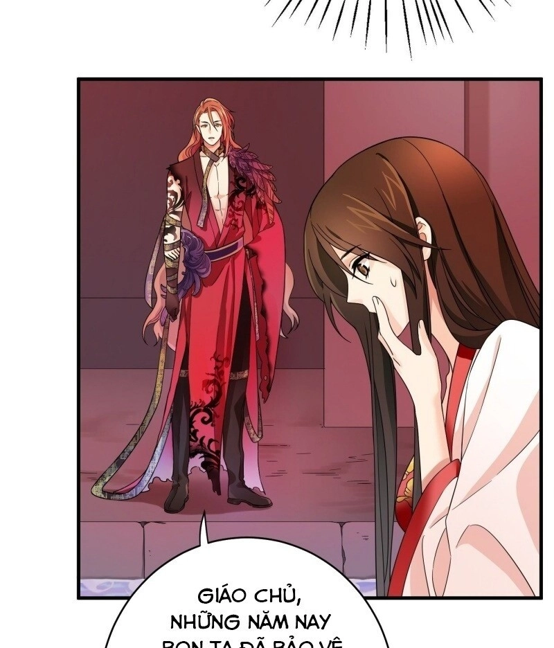 Giáo Chủ, Thỉnh Dùng Đao Chapter 2 - 27