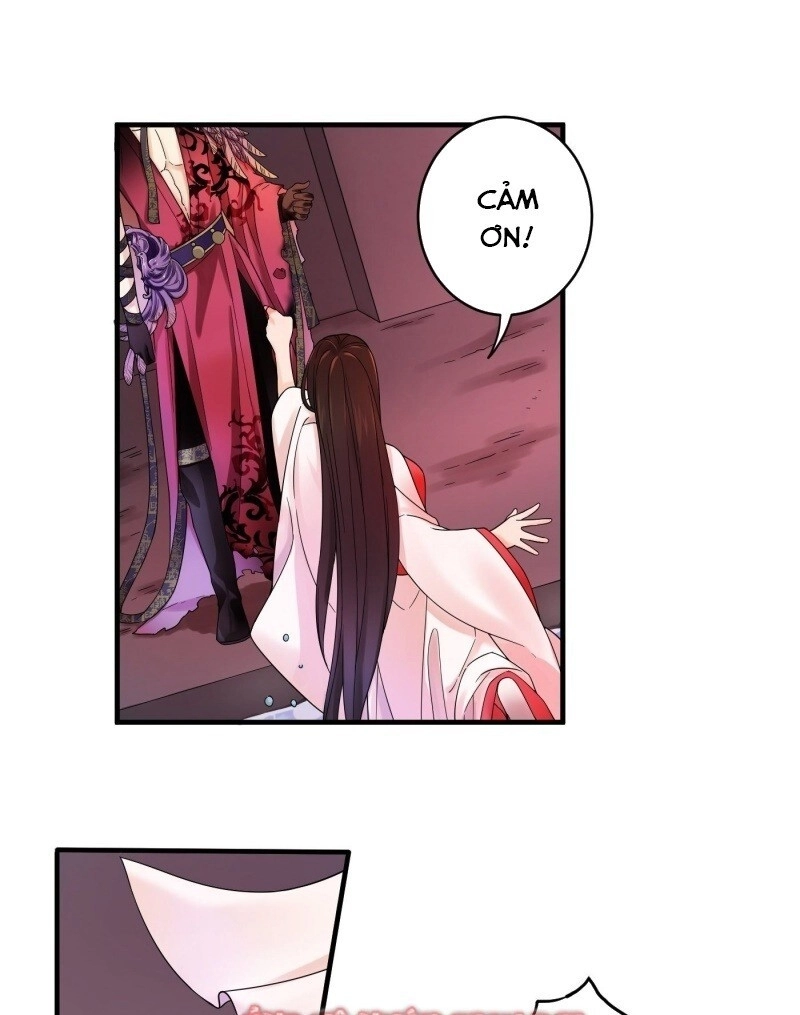 Giáo Chủ, Thỉnh Dùng Đao Chapter 2 - 31