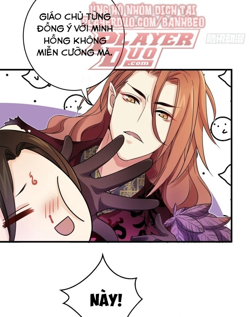 Giáo Chủ, Thỉnh Dùng Đao Chapter 2 - 35