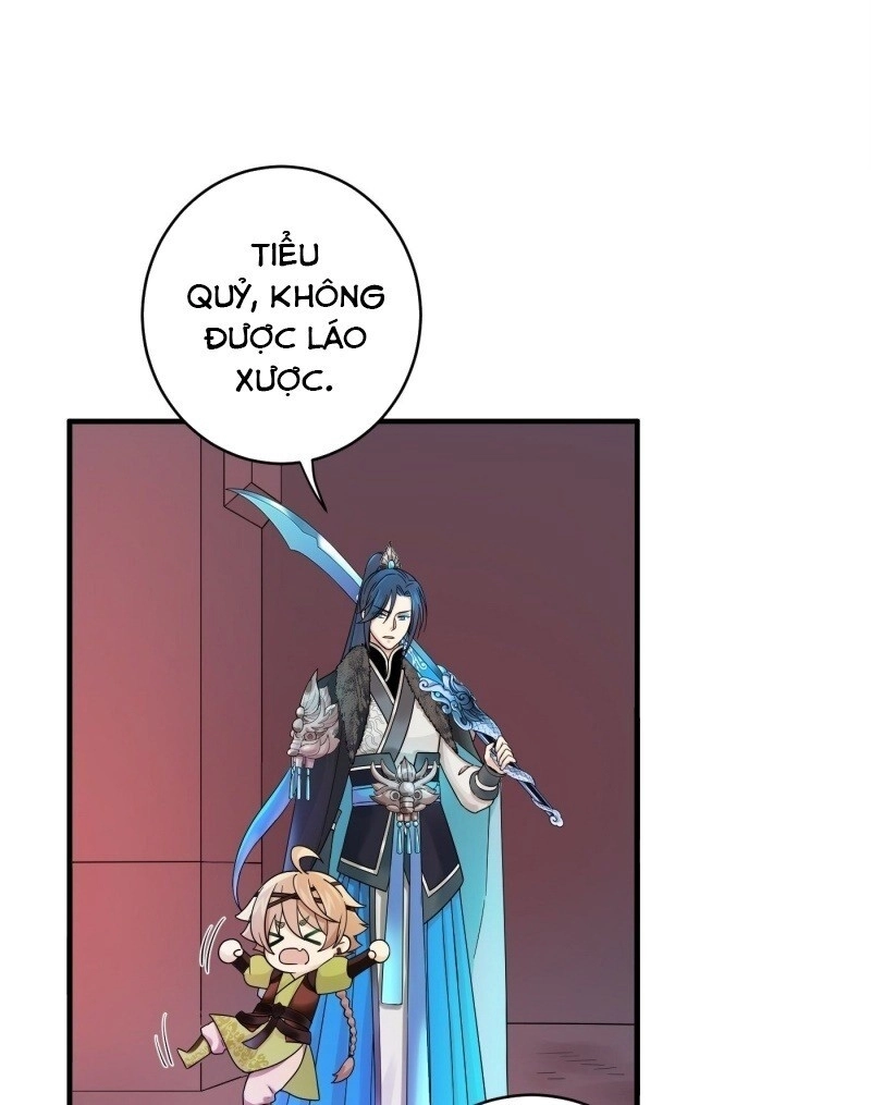 Giáo Chủ, Thỉnh Dùng Đao Chapter 2 - 40