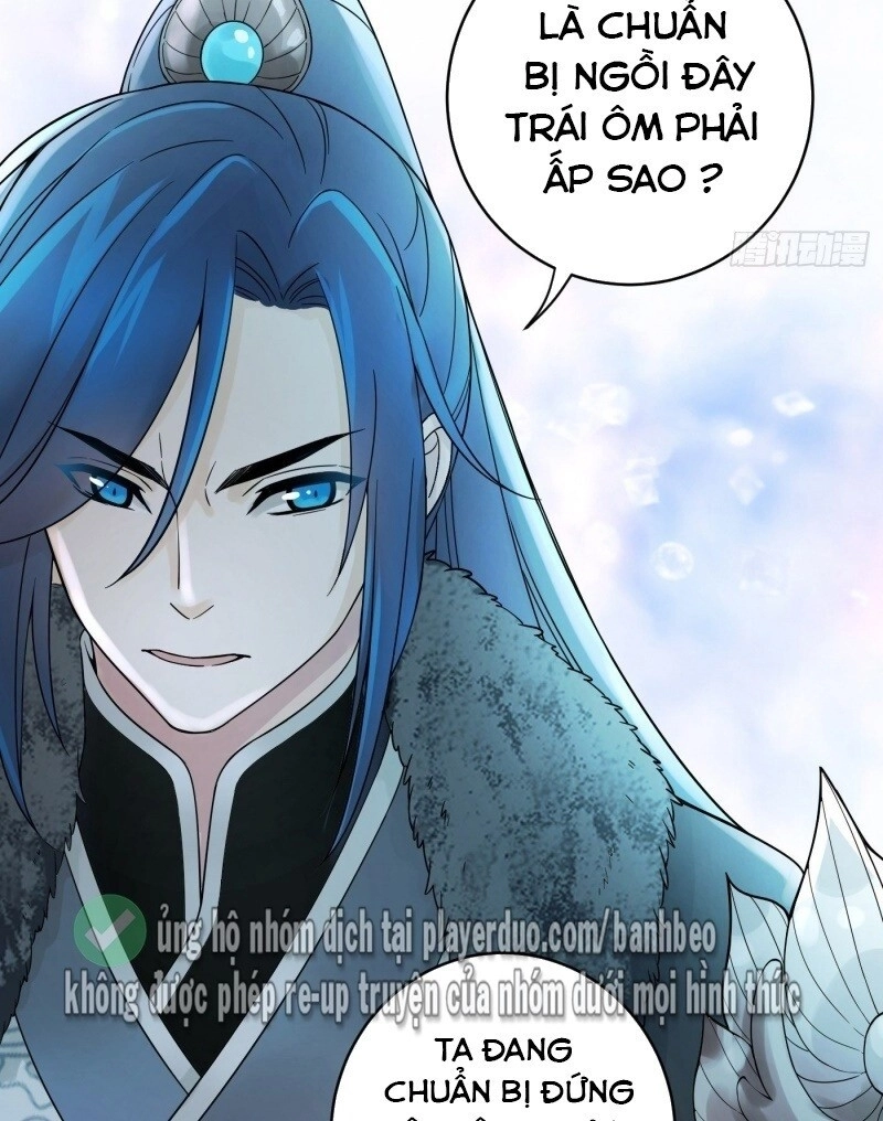 Giáo Chủ, Thỉnh Dùng Đao Chapter 2 - 42