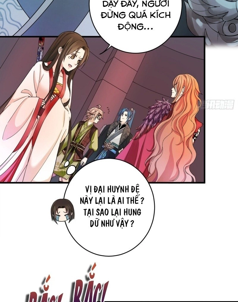 Giáo Chủ, Thỉnh Dùng Đao Chapter 2 - 43
