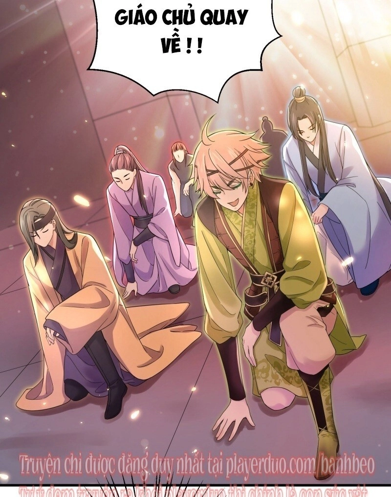 Giáo Chủ, Thỉnh Dùng Đao Chapter 2 - 46