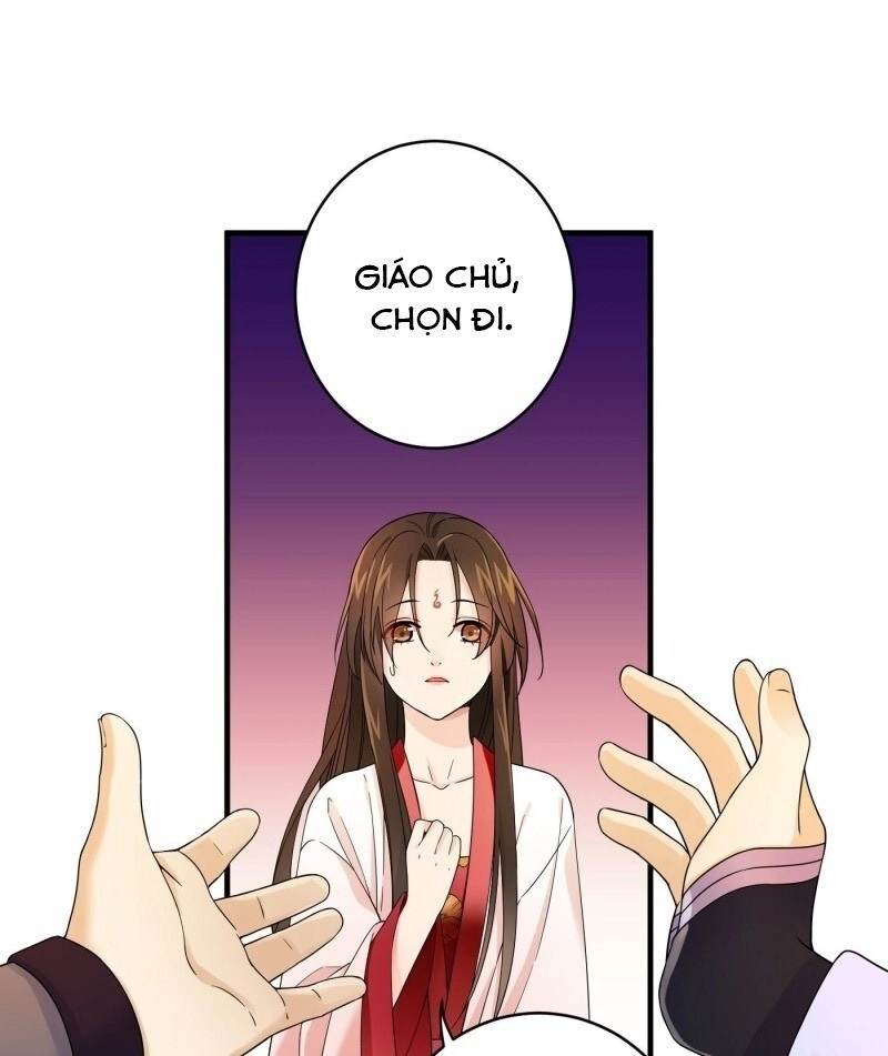 Giáo Chủ, Thỉnh Dùng Đao Chapter 3 - 2