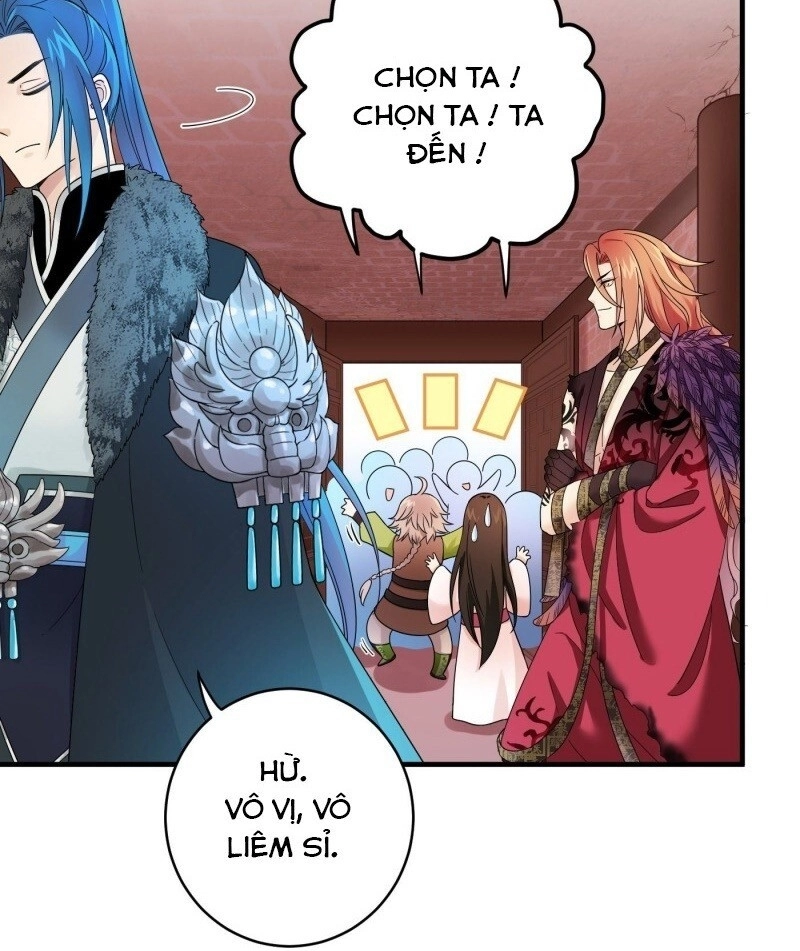 Giáo Chủ, Thỉnh Dùng Đao Chapter 3 - 6