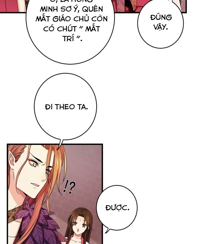 Giáo Chủ, Thỉnh Dùng Đao Chapter 3 - 16