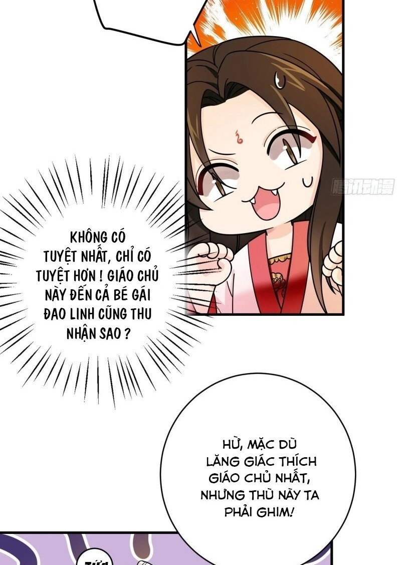 Giáo Chủ, Thỉnh Dùng Đao Chapter 3 - 23