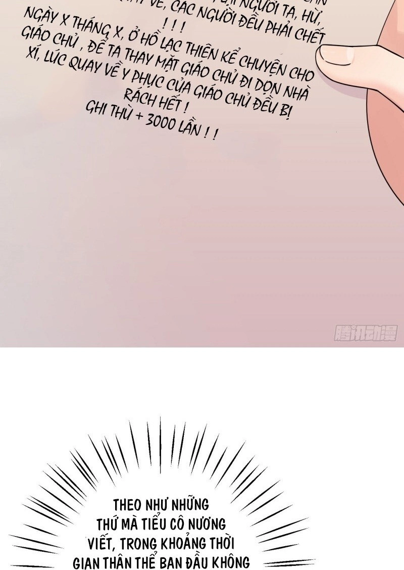 Giáo Chủ, Thỉnh Dùng Đao Chapter 3 - 26