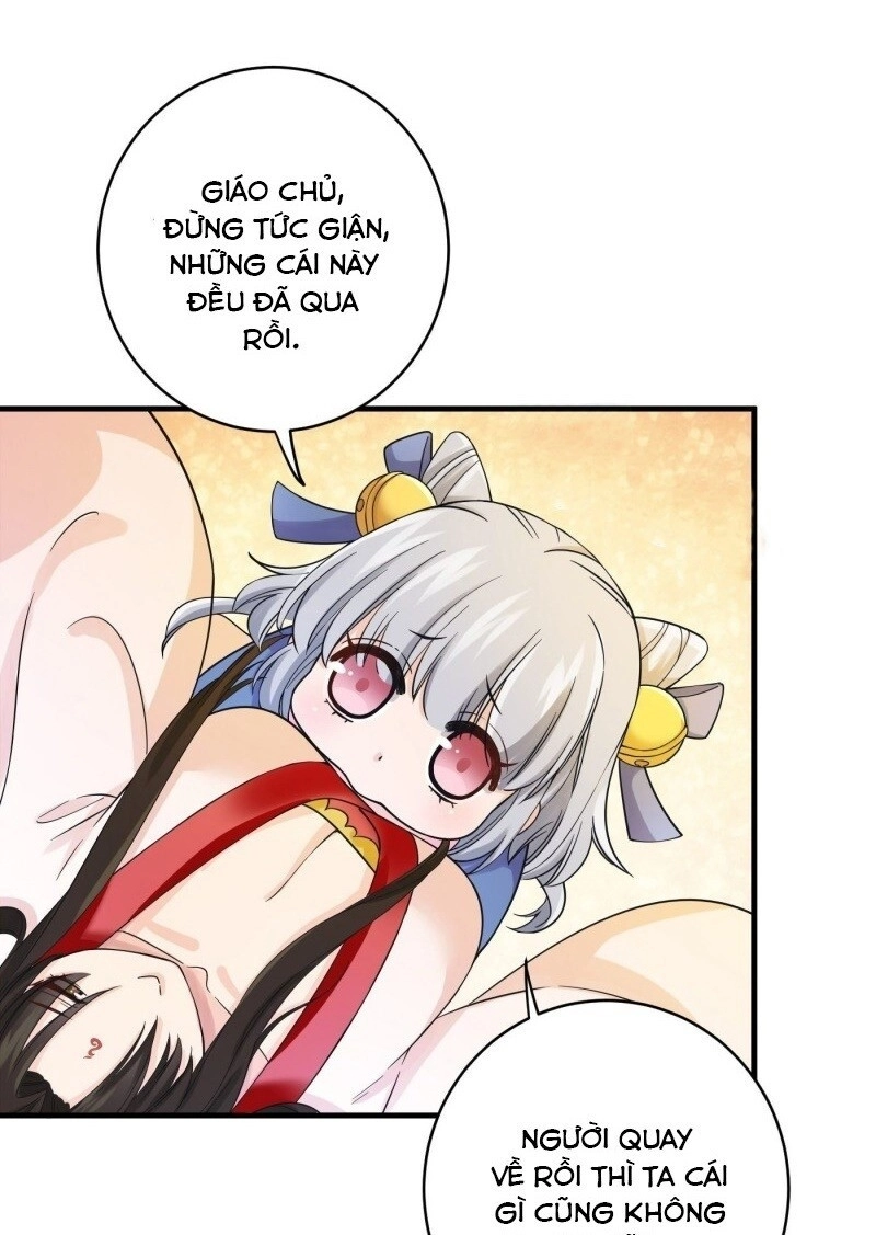 Giáo Chủ, Thỉnh Dùng Đao Chapter 3 - 28