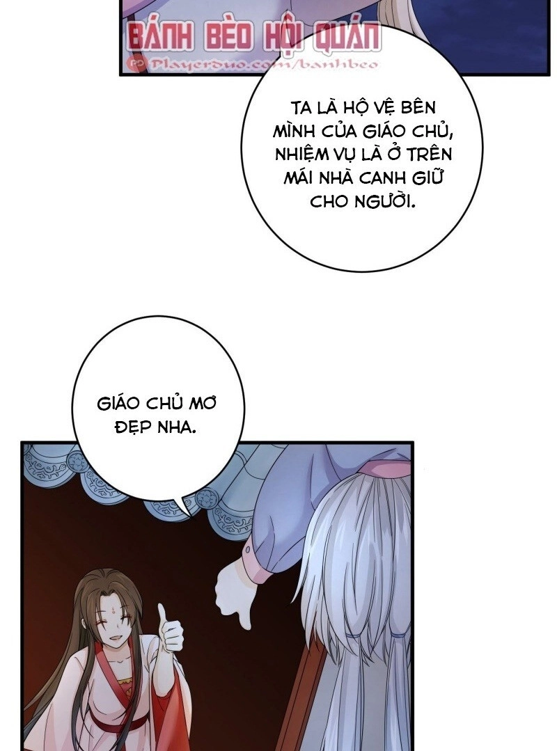 Giáo Chủ, Thỉnh Dùng Đao Chapter 3 - 36