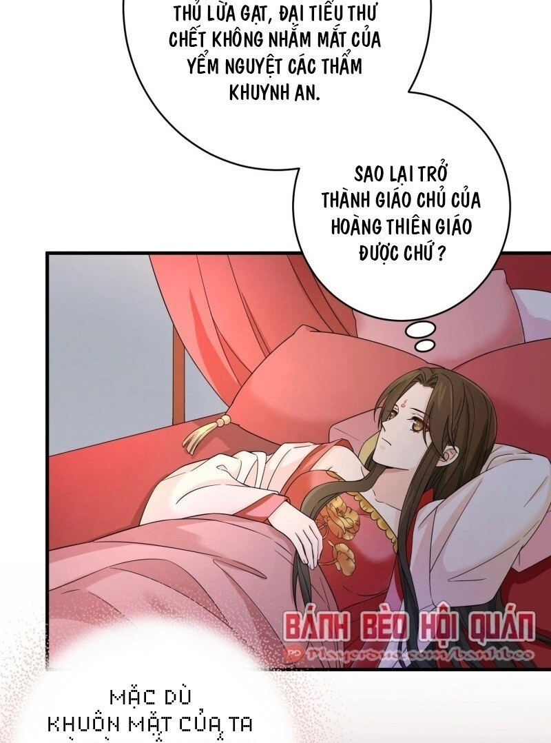 Giáo Chủ, Thỉnh Dùng Đao Chapter 3 - 38