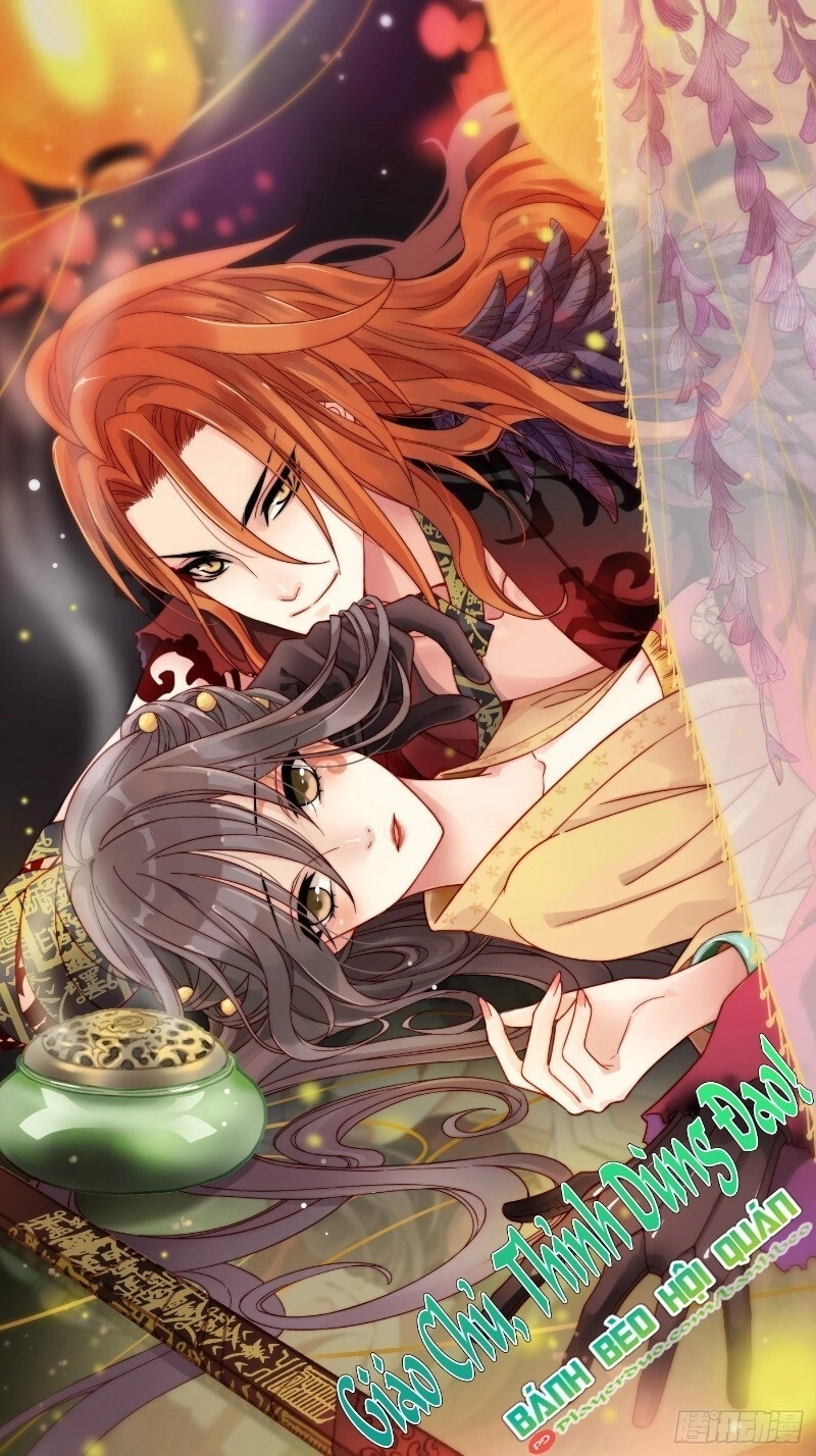 Giáo Chủ, Thỉnh Dùng Đao Chapter 4 - 1