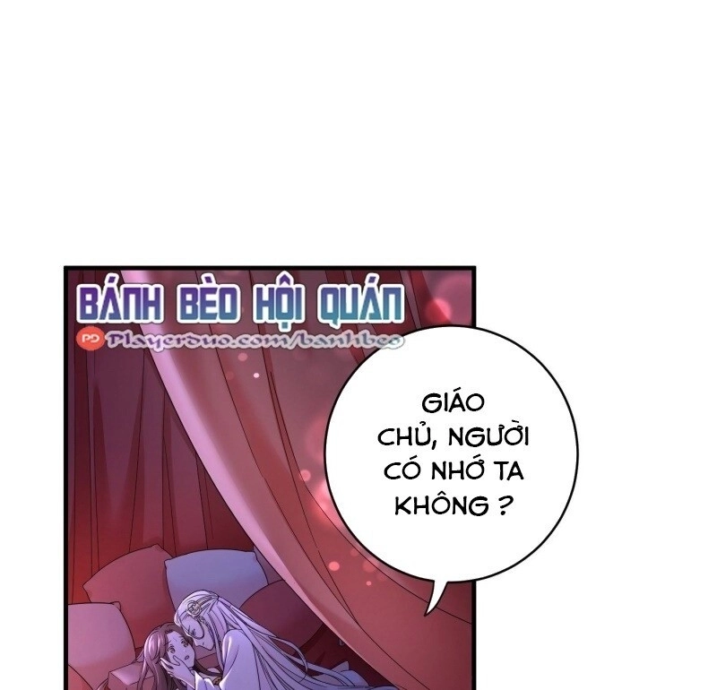 Giáo Chủ, Thỉnh Dùng Đao Chapter 4 - 2