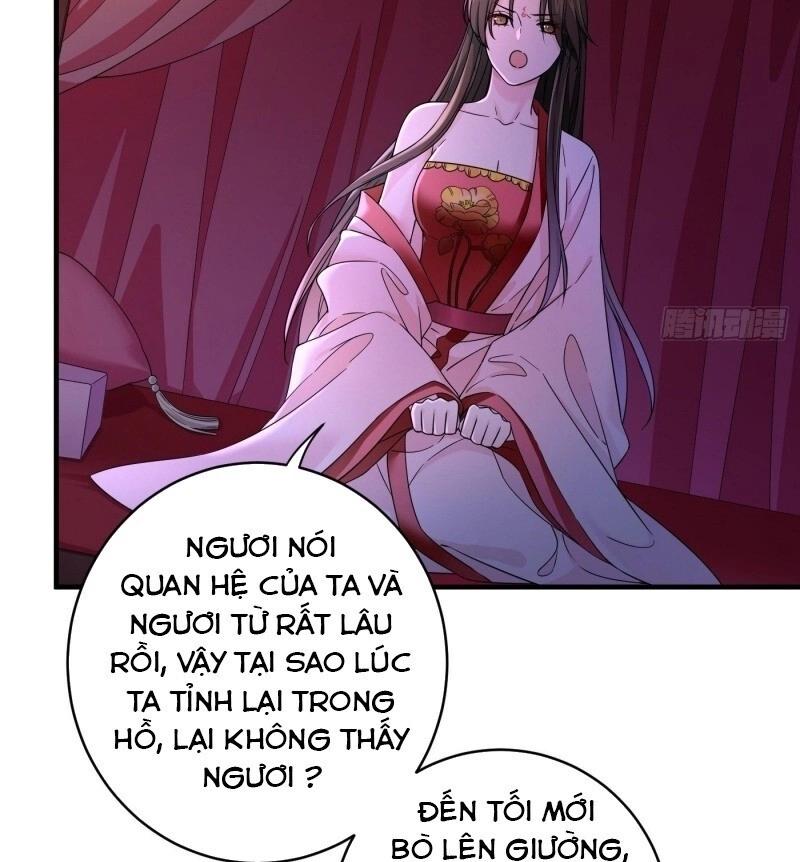 Giáo Chủ, Thỉnh Dùng Đao Chapter 4 - 26