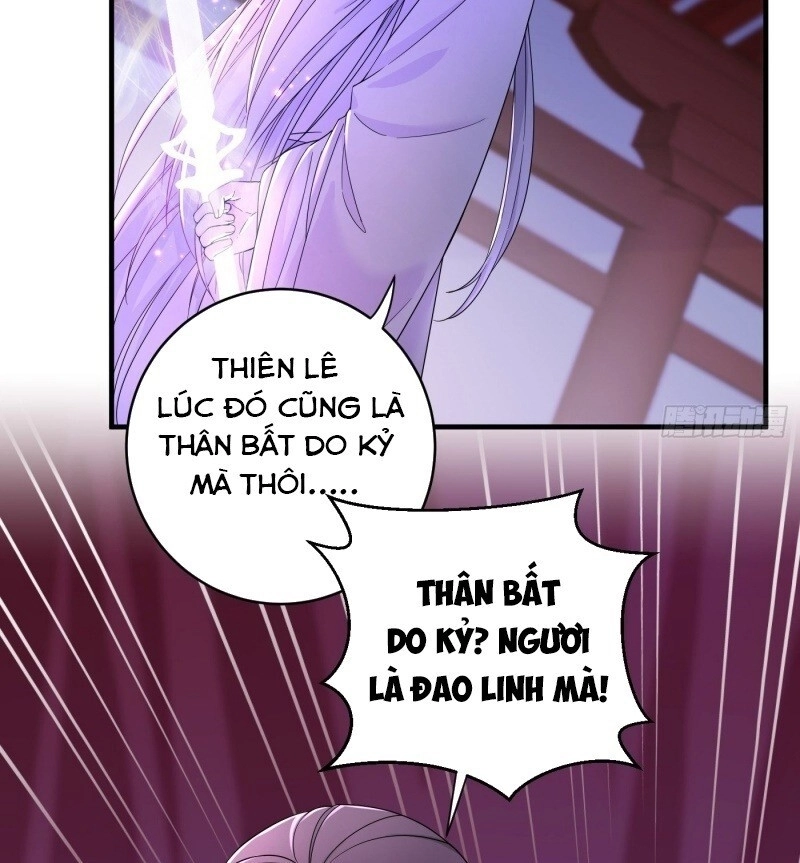 Giáo Chủ, Thỉnh Dùng Đao Chapter 4 - 29