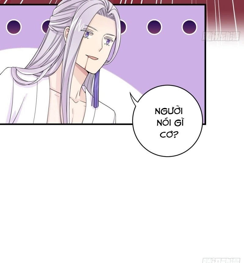 Giáo Chủ, Thỉnh Dùng Đao Chapter 4 - 32