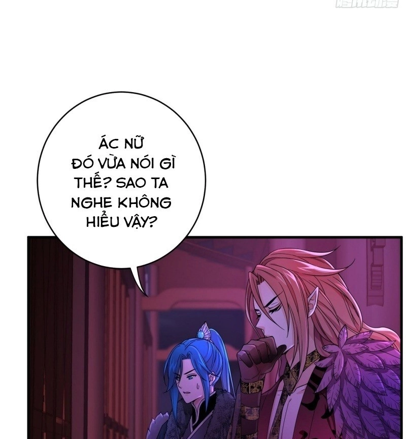 Giáo Chủ, Thỉnh Dùng Đao Chapter 4 - 33