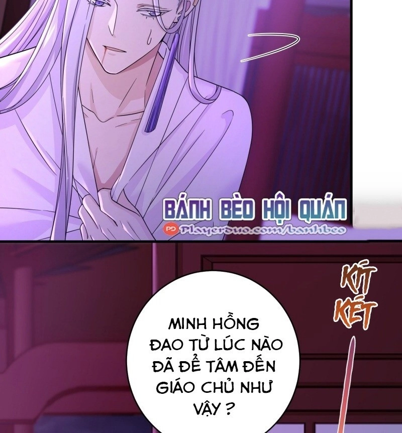 Giáo Chủ, Thỉnh Dùng Đao Chapter 4 - 38
