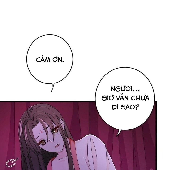 Giáo Chủ, Thỉnh Dùng Đao Chapter 4 - 42