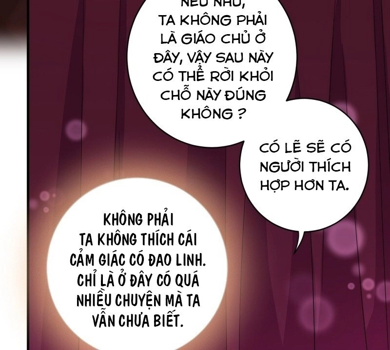 Giáo Chủ, Thỉnh Dùng Đao Chapter 4 - 49