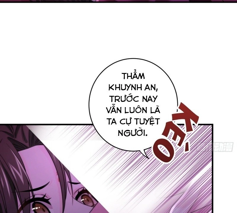 Giáo Chủ, Thỉnh Dùng Đao Chapter 4 - 58