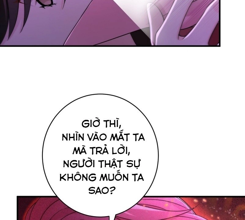 Giáo Chủ, Thỉnh Dùng Đao Chapter 4 - 59