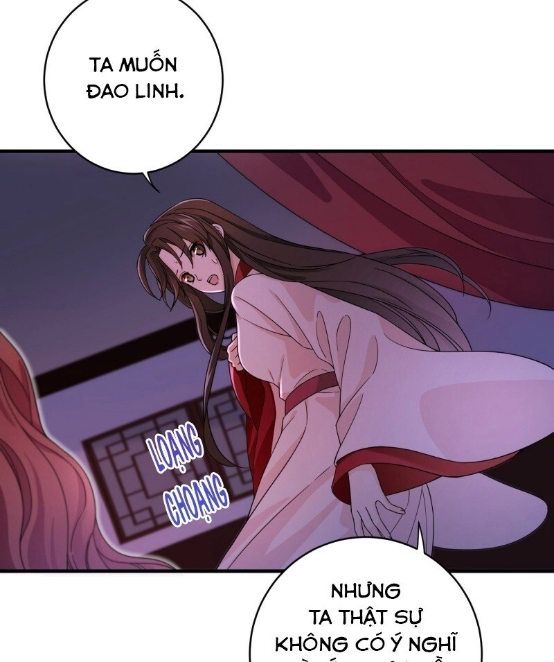 Giáo Chủ, Thỉnh Dùng Đao Chapter 5 - 5