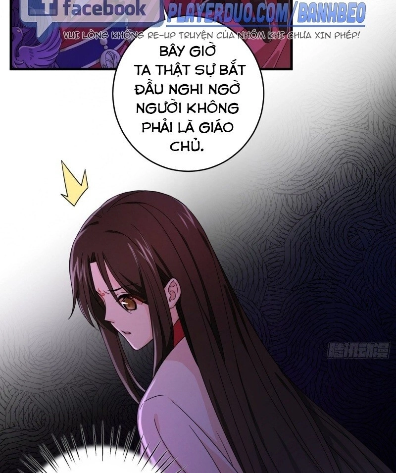 Giáo Chủ, Thỉnh Dùng Đao Chapter 5 - 7