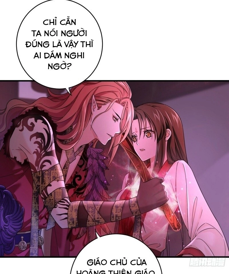 Giáo Chủ, Thỉnh Dùng Đao Chapter 5 - 11