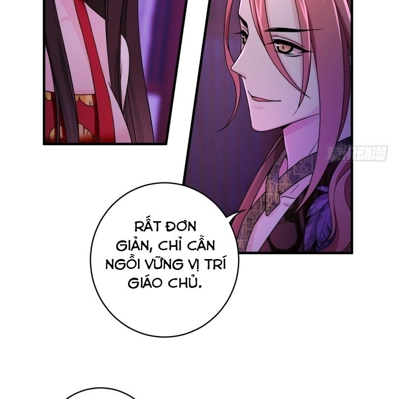 Giáo Chủ, Thỉnh Dùng Đao Chapter 5 - 29