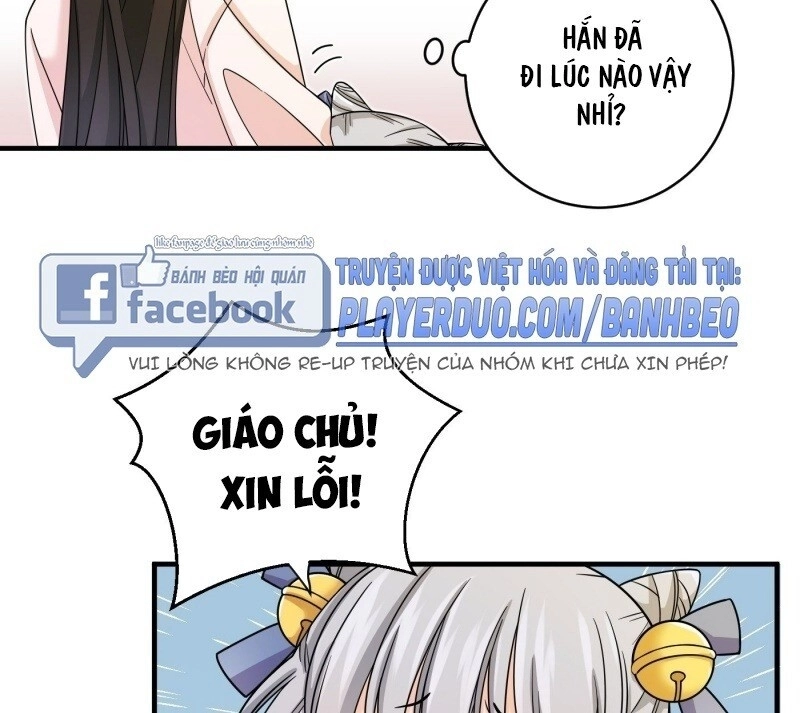 Giáo Chủ, Thỉnh Dùng Đao Chapter 6 - 6