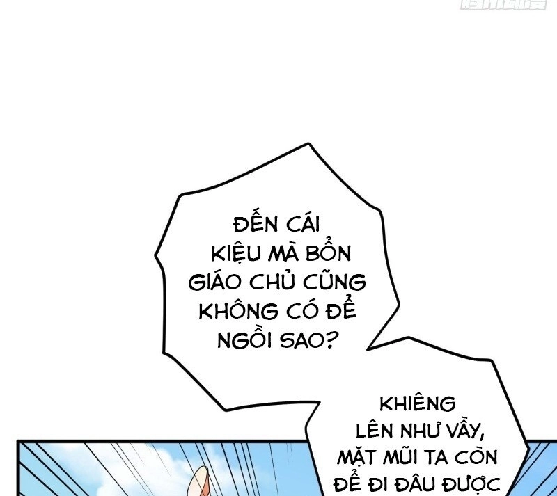 Giáo Chủ, Thỉnh Dùng Đao Chapter 6 - 13