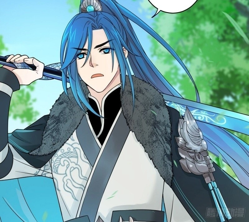 Giáo Chủ, Thỉnh Dùng Đao Chapter 6 - 17